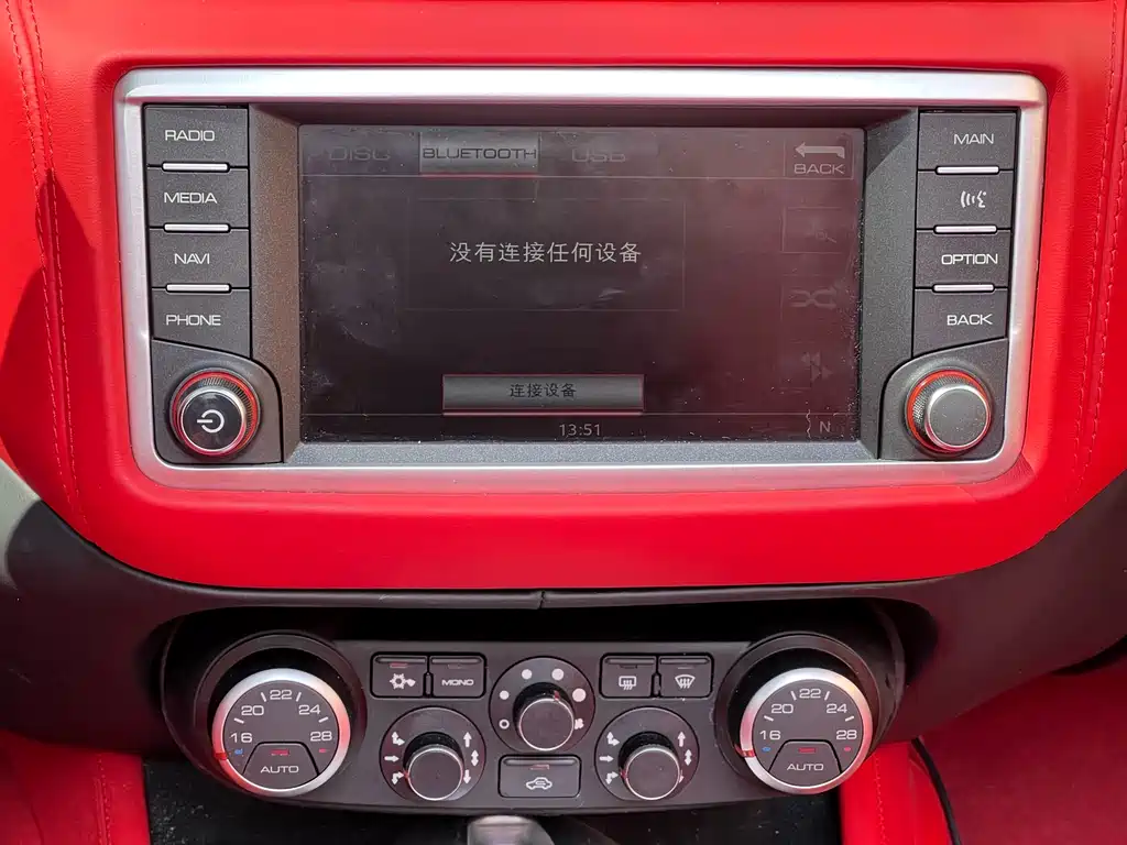 FERRARI CALIFORNIA T