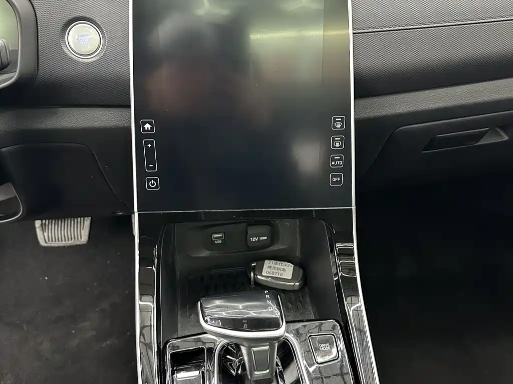 HYUNDAI BEIJING HYUNDAI IX25