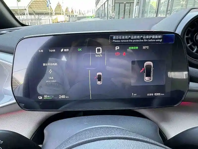 BYD Dolphin — миниатюра 10