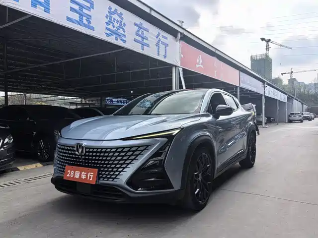 2022 Changan UNI-T