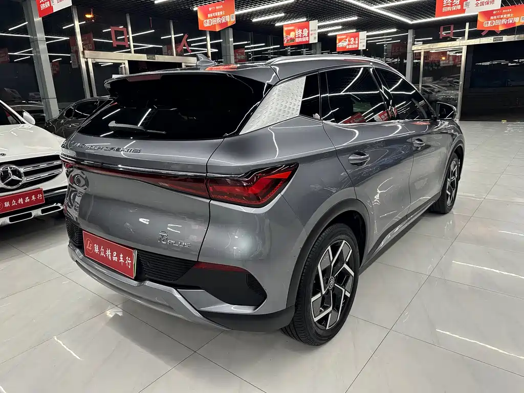 BYD Yuan Plus — миниатюра 4