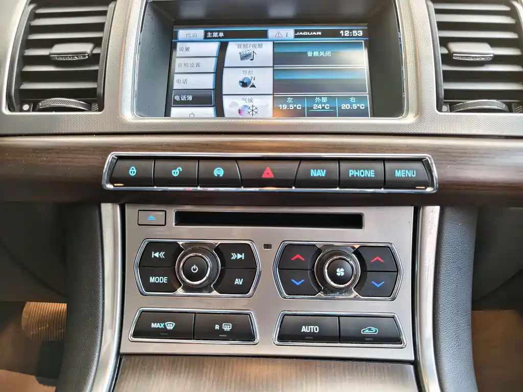 Jaguar XF — миниатюра 14