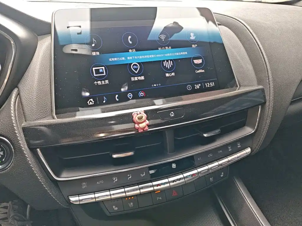 Cadillac CT5 — миниатюра 13