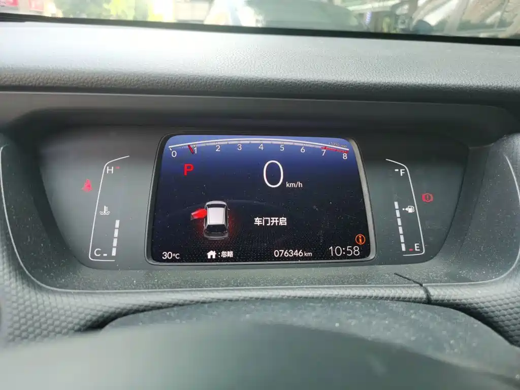 Honda Fit — миниатюра 8