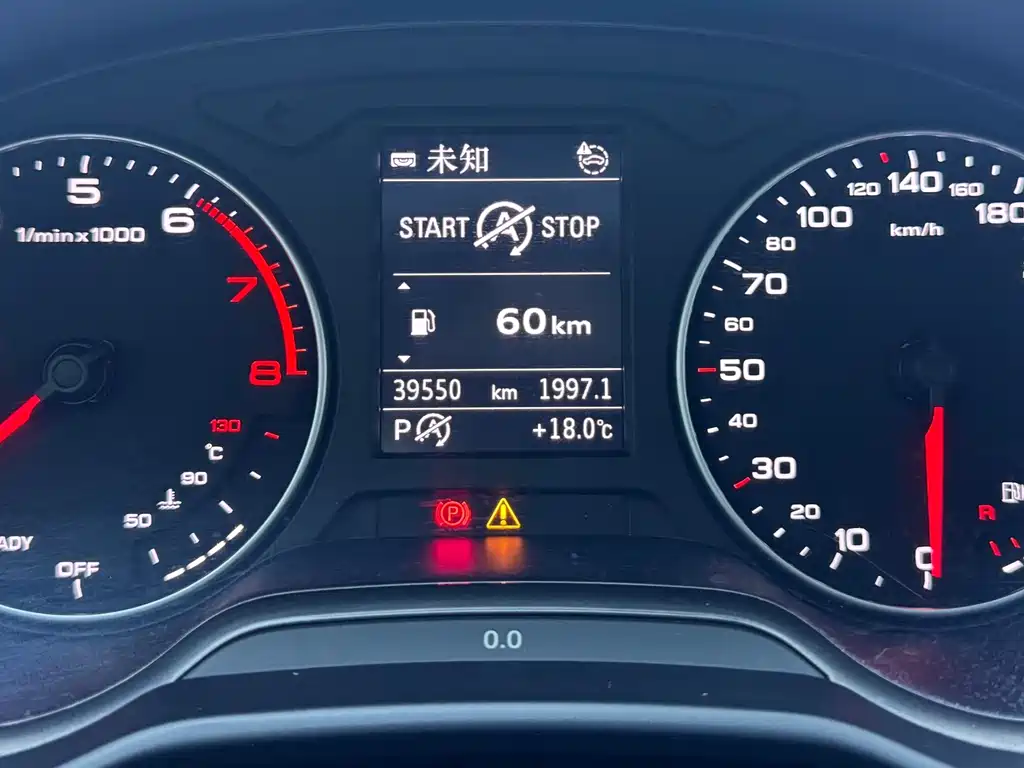 Audi Q2L — миниатюра 17