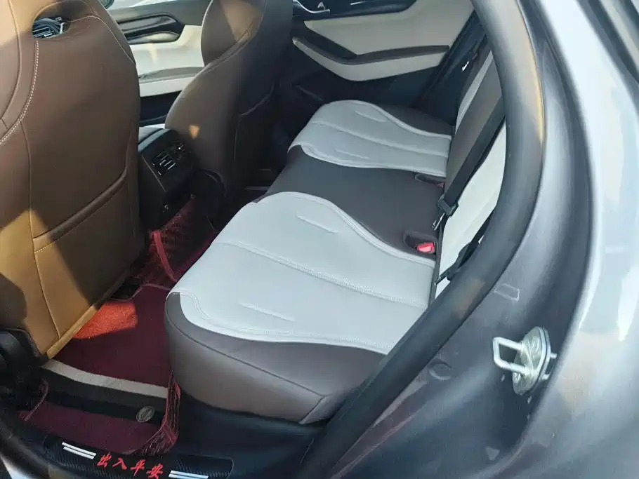 BYD Qin PLUS — миниатюра 11