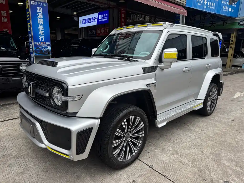 TANK CO CREATION TANK 300