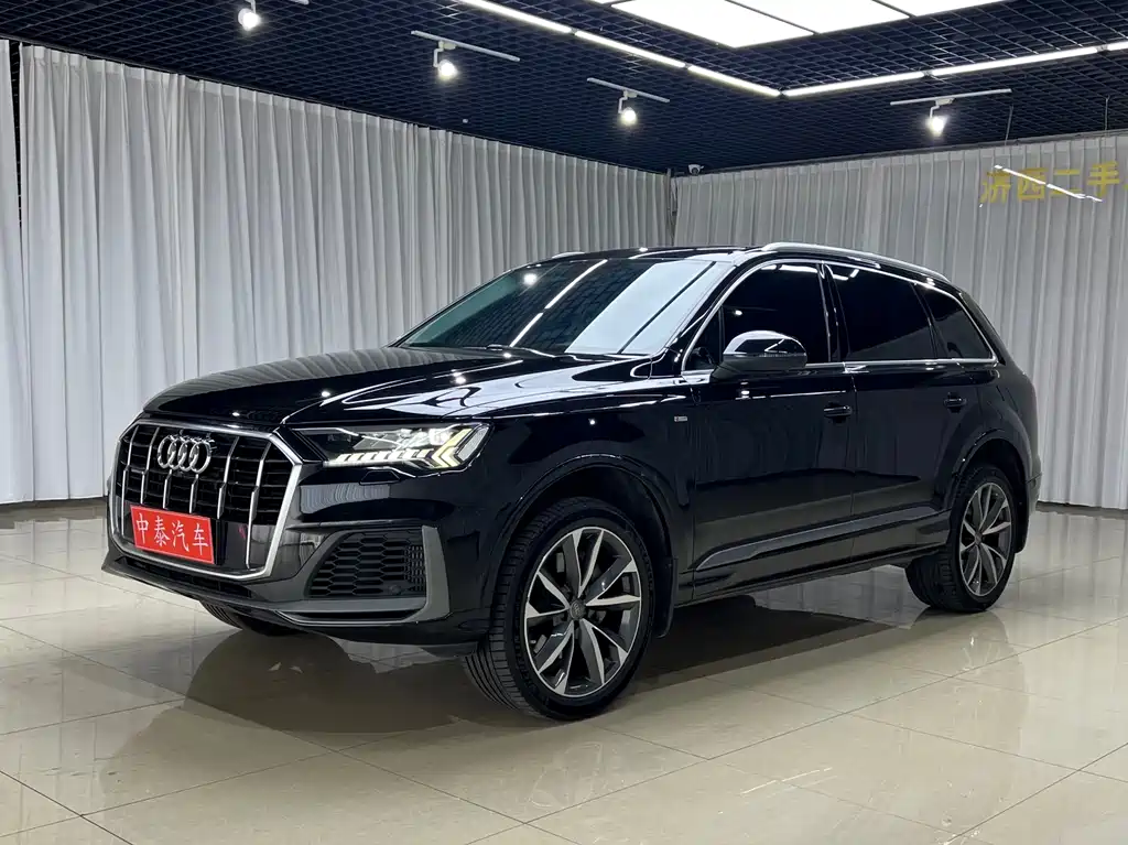 2020 Audi Q7 - zdjęcie 1 z 23