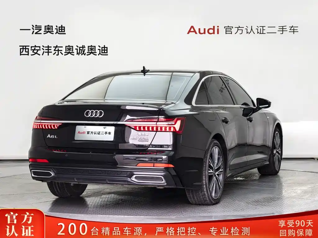 Audi A6L — миниатюра 4