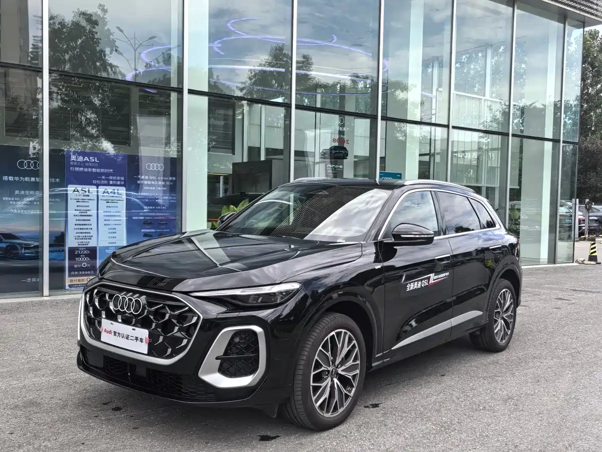 Audi Q5L id 4589483 из Китая 8