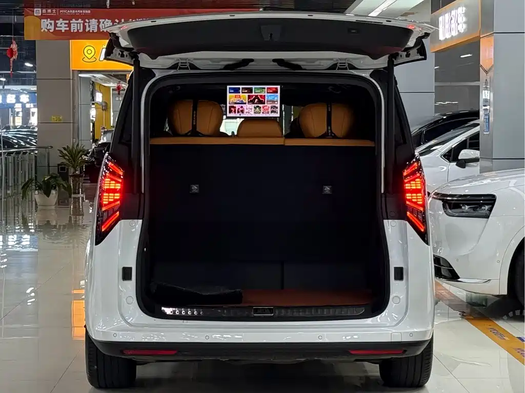 Geely Galaxy Galaxy V900 V900 2026 1220 Max