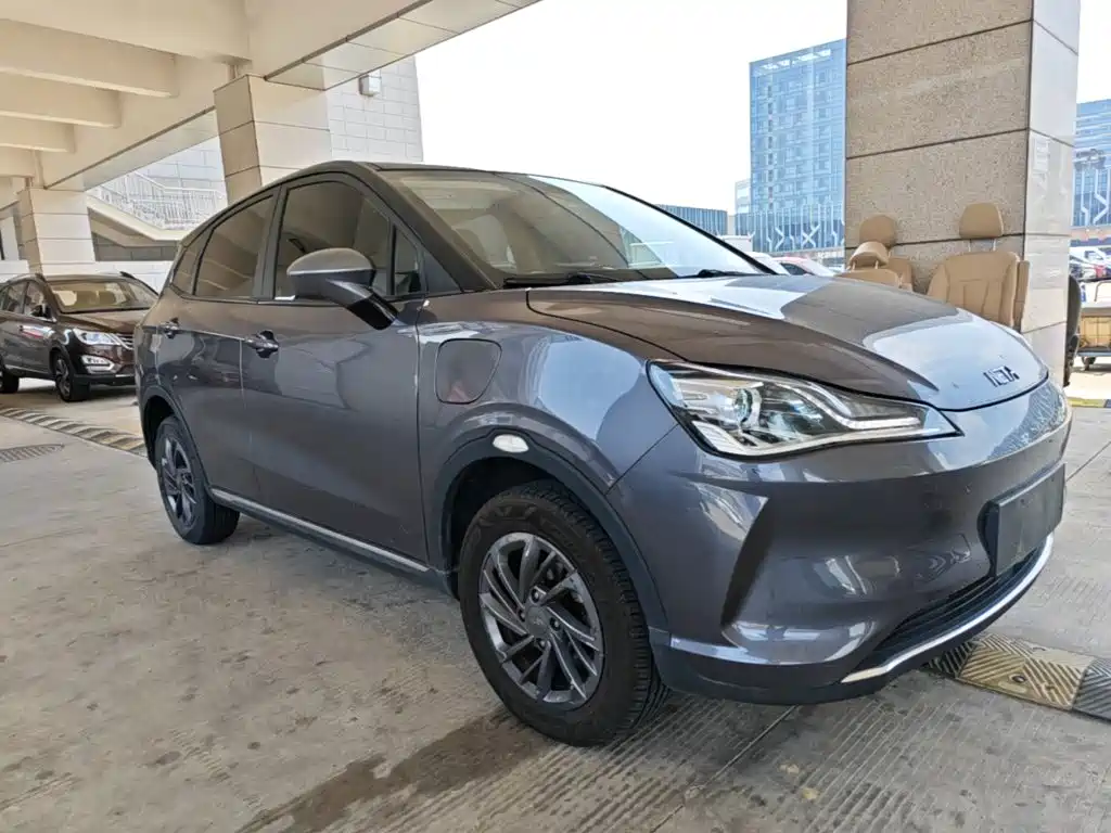 Neta Neta V — миниатюра 4