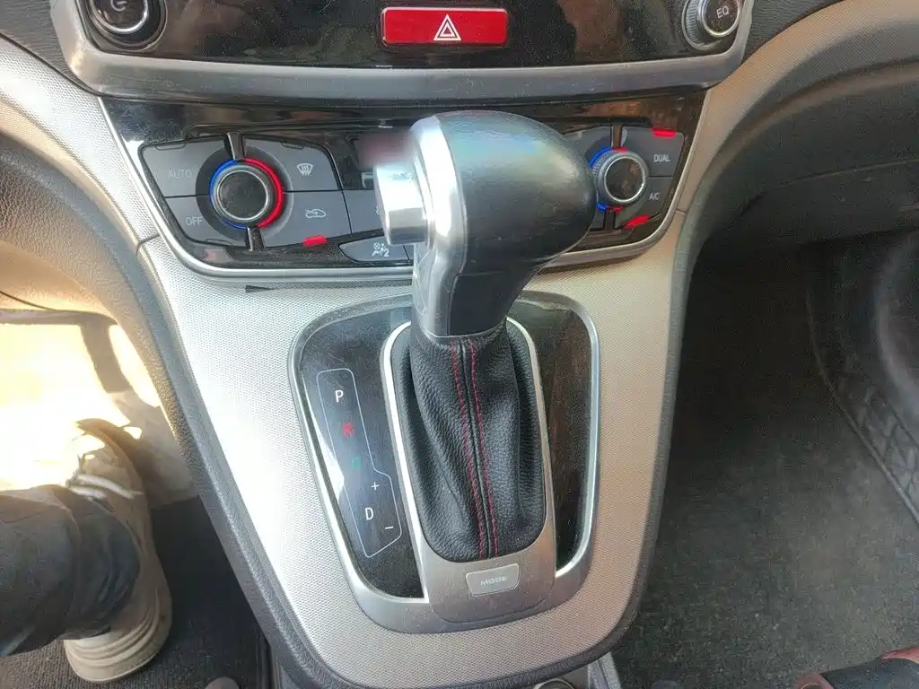 Haval M6 — миниатюра 7