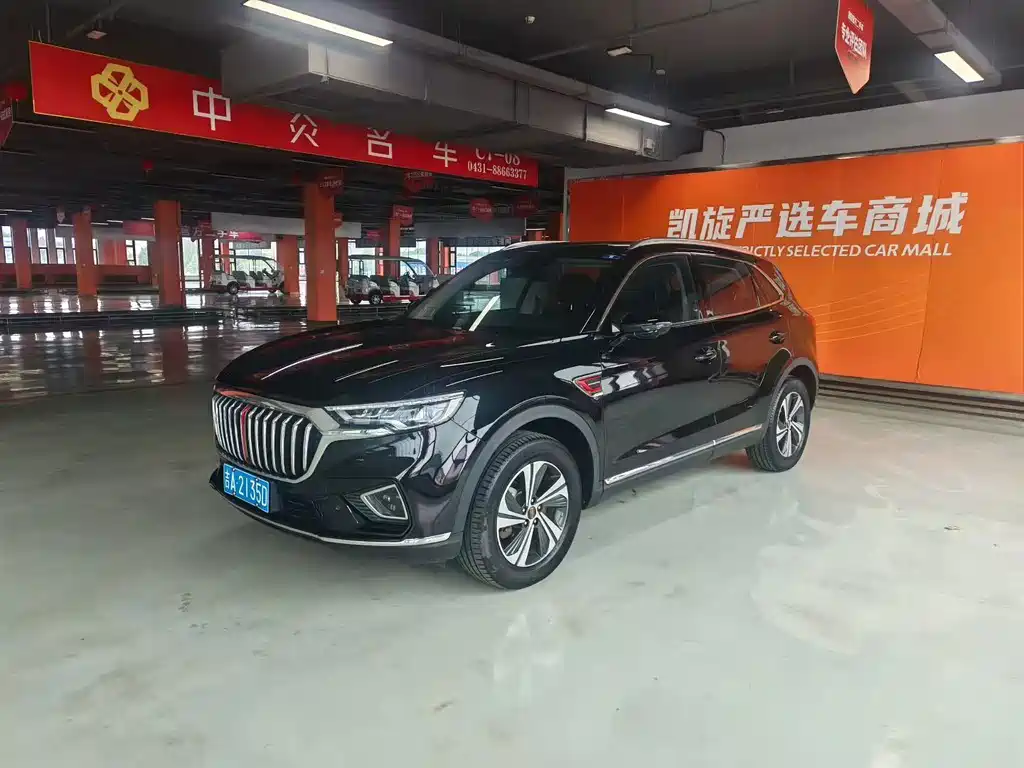 Hongqi Hongqi HS5