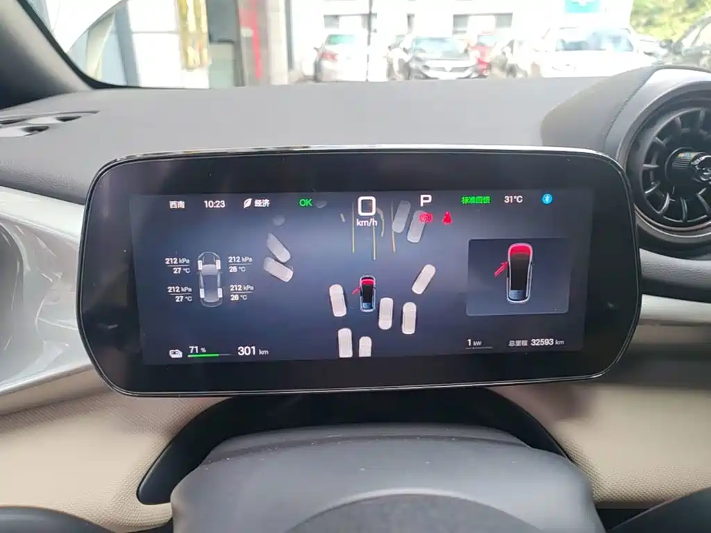 BYD Dolphin — миниатюра 12