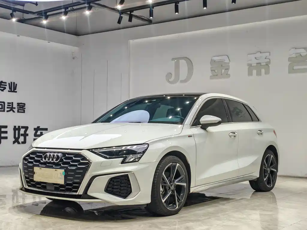 Купить Audi A3