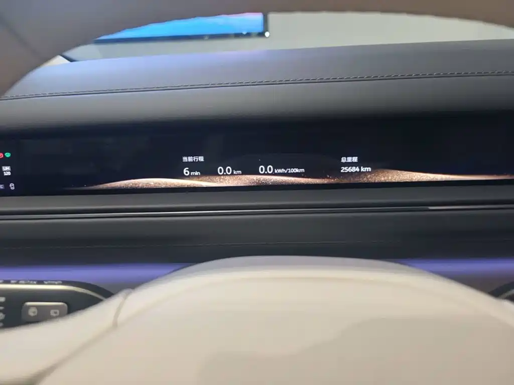 NIO ES8 — миниатюра 12