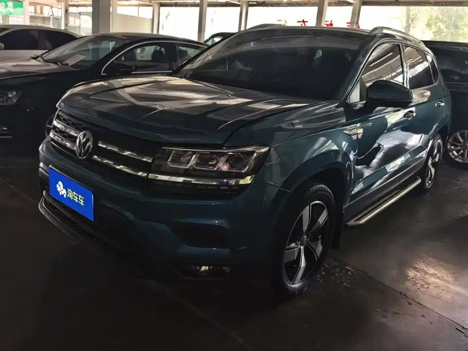 2019 Volkswagen Tiguan - zdjęcie 1 z 16