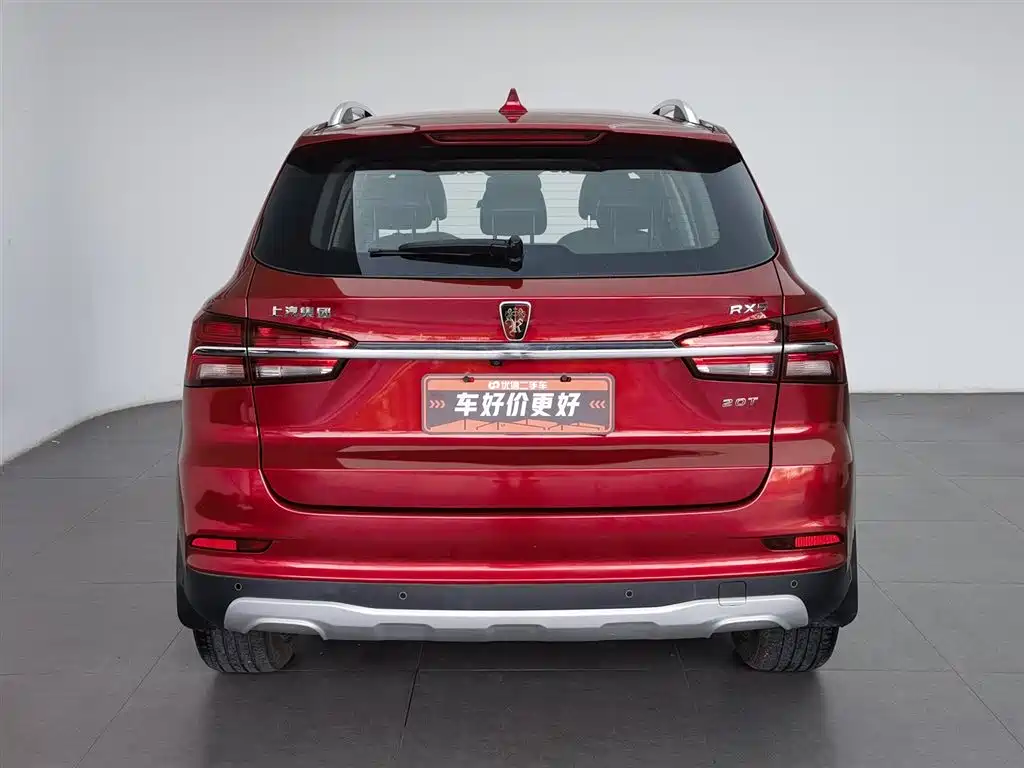 Roewe RX5 2016 20T AT Smart