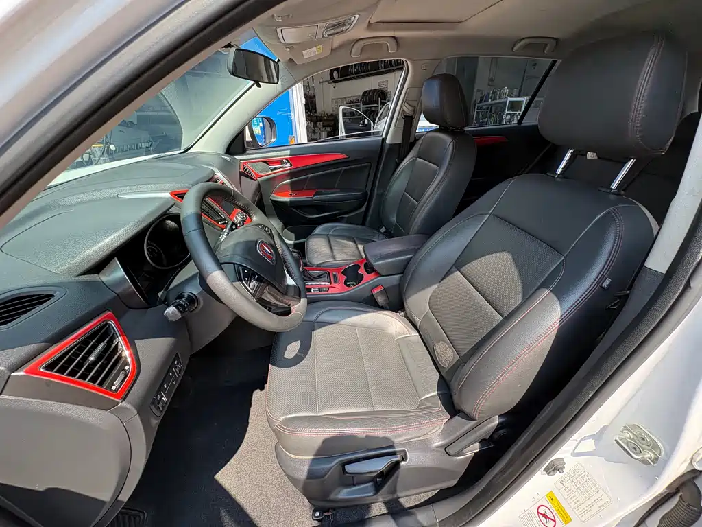 Changan CS75 — миниатюра 7