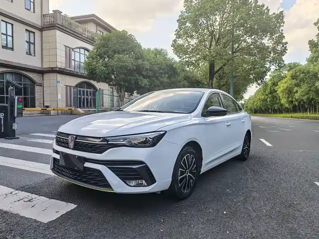2023 Roewe i5