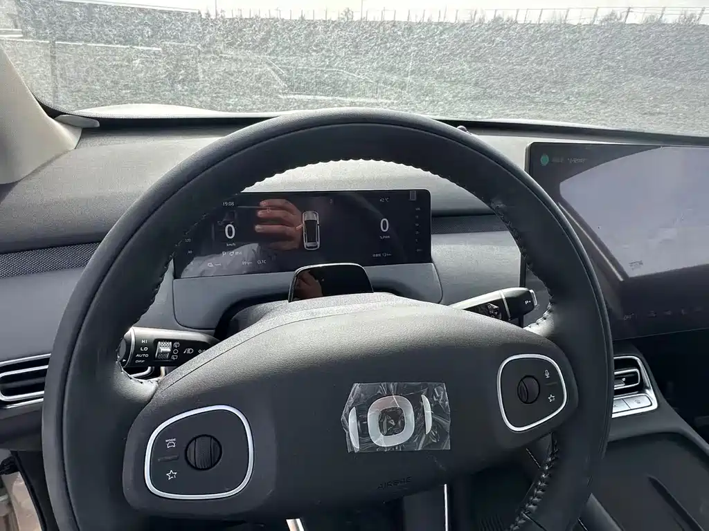 Changan Q05 2026 506 Ultra+