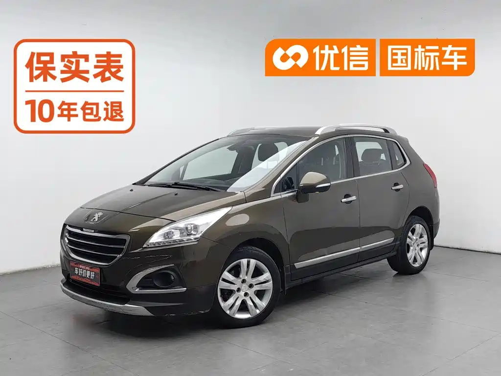 Peugeot 3008