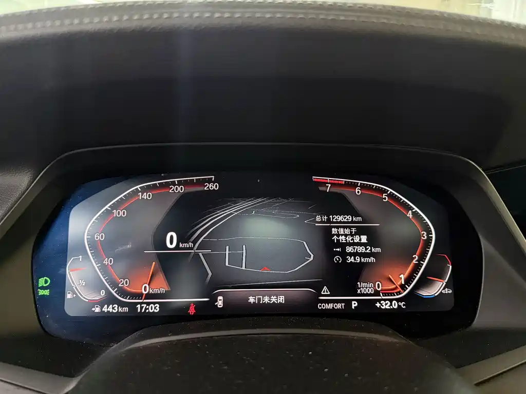 BMW X7 — миниатюра 19