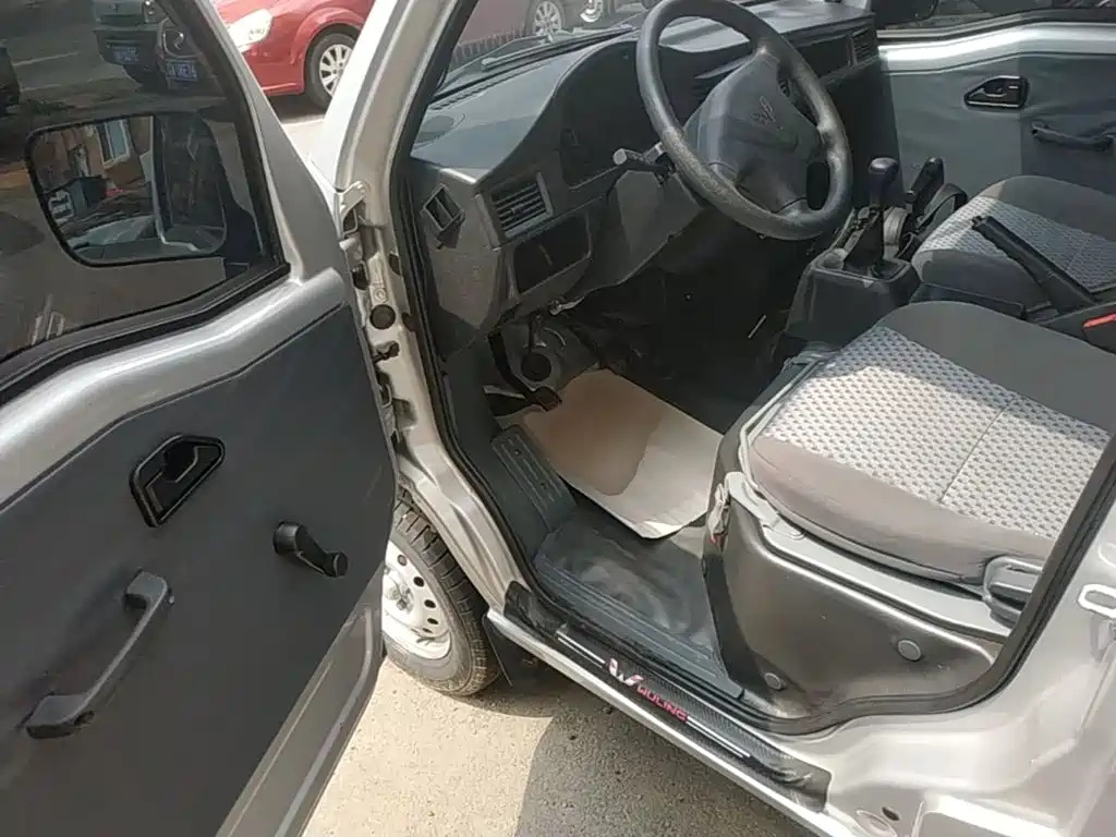 Wuling Zhiguang — миниатюра 16