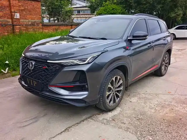 2021 Changan CS75 PLUS