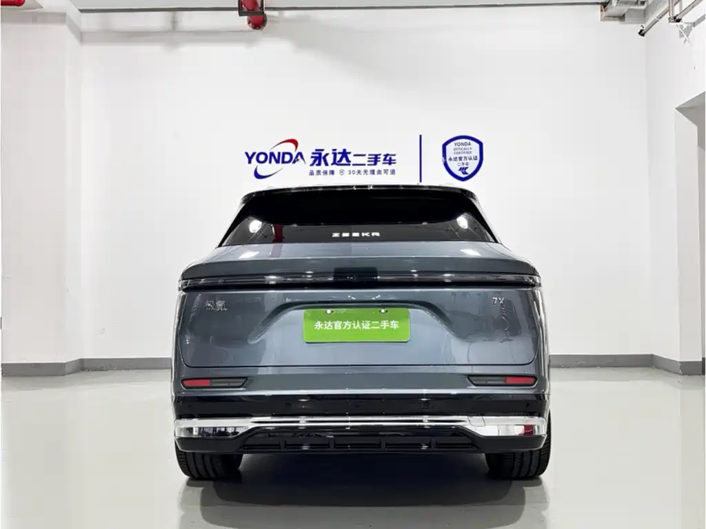Zeekr 7X 2026 103kWh MAX
