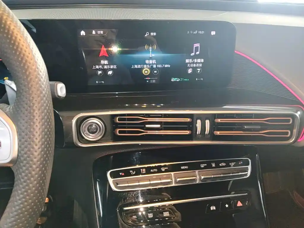 Mercedes-Benz EQC — миниатюра 13