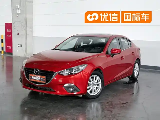 2016 Mazda 3