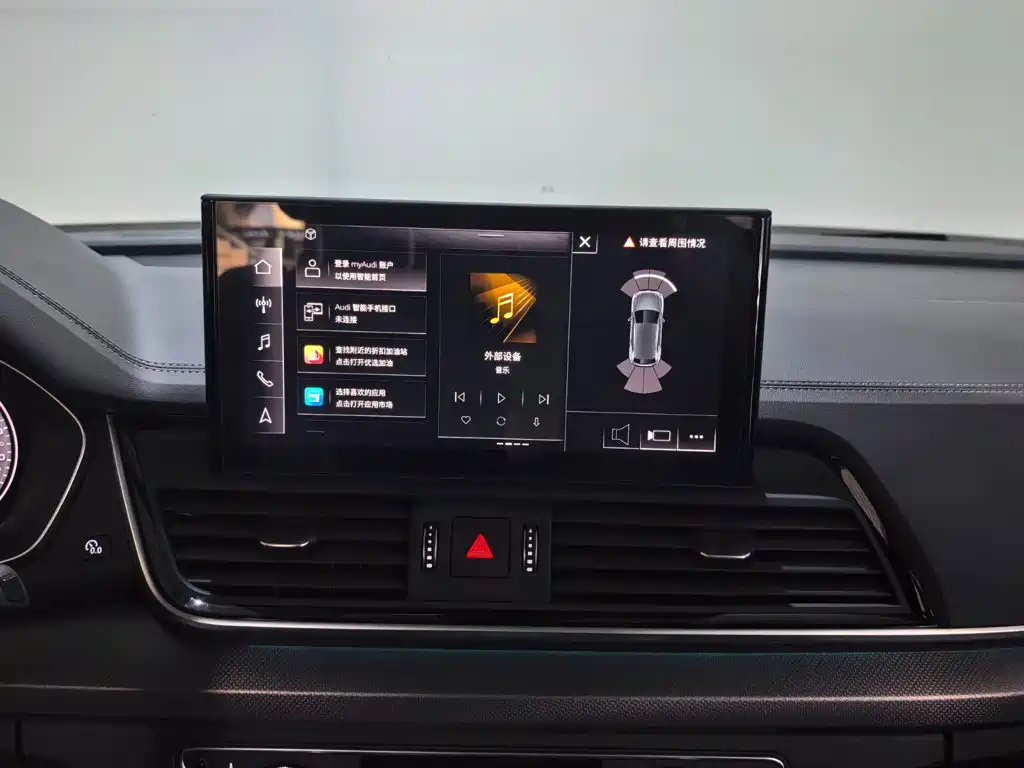 Audi Q5L — миниатюра 11