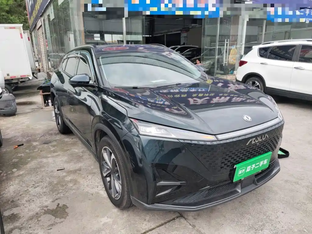 Aeolus Haohan — миниатюра 22
