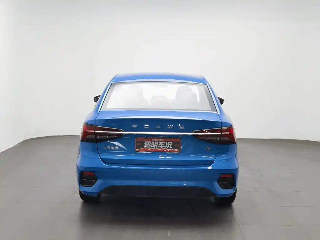 Roewe i5 — миниатюра 4