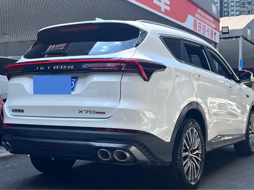 Jetour X70 PLUS — миниатюра 30
