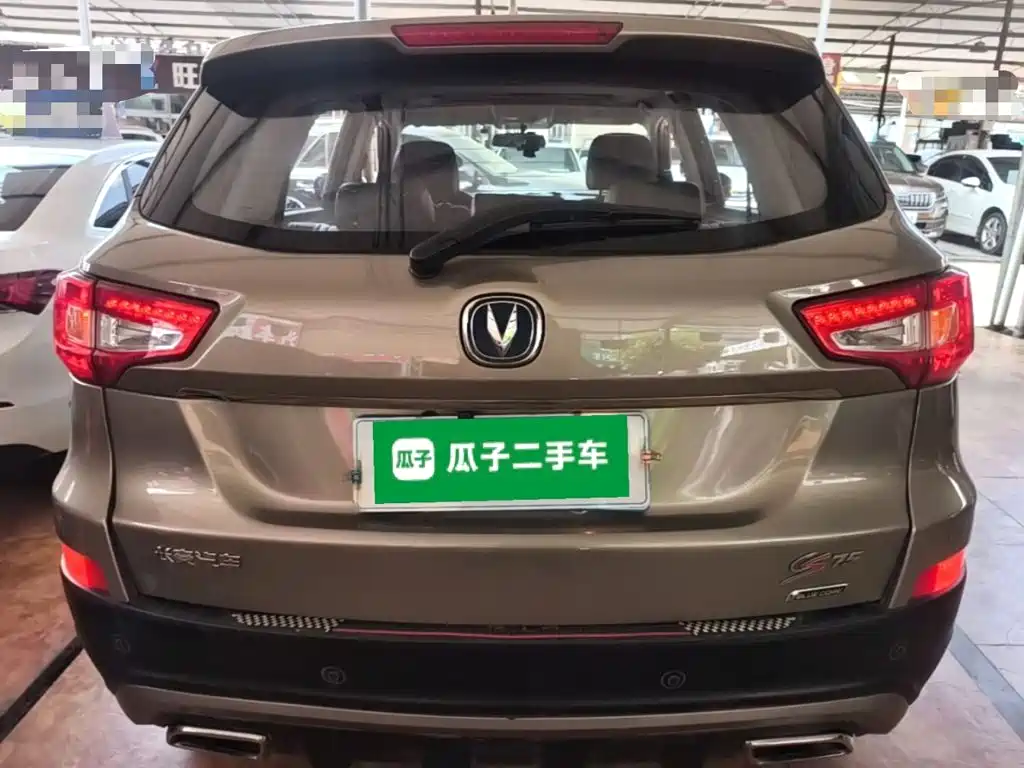 Changan CS75 — миниатюра 6