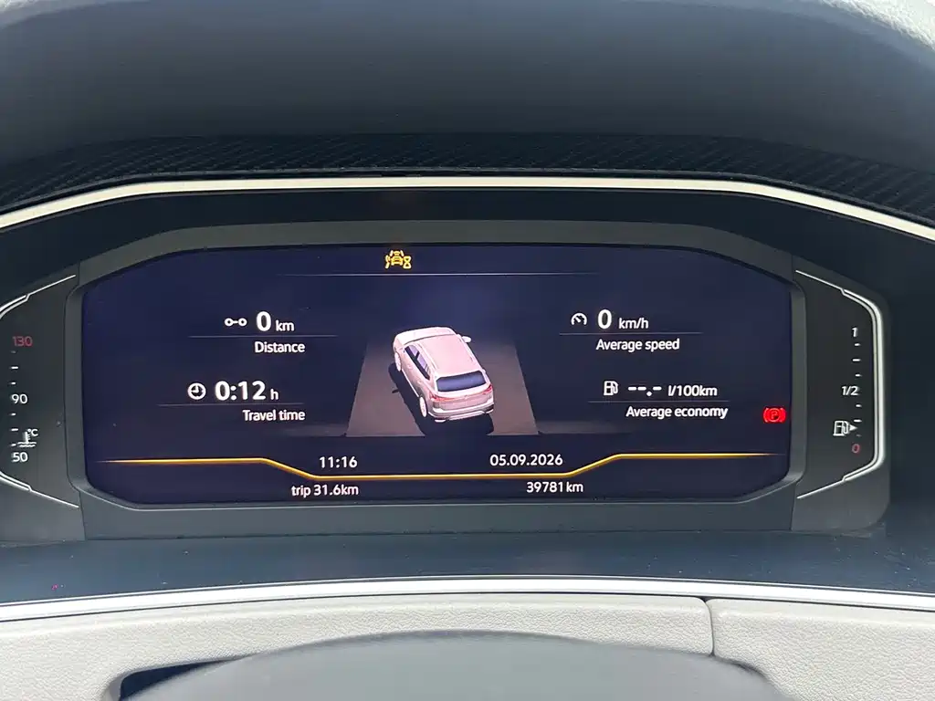 Volkswagen Tayron — миниатюра 22