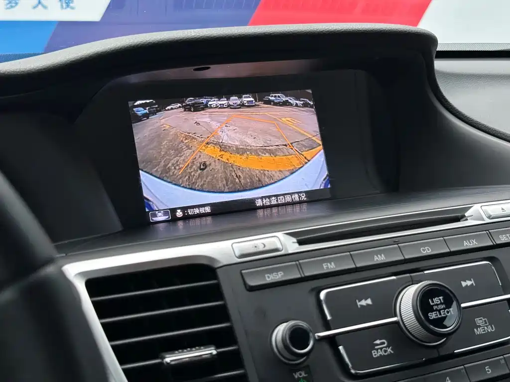 Honda Accord — миниатюра 10