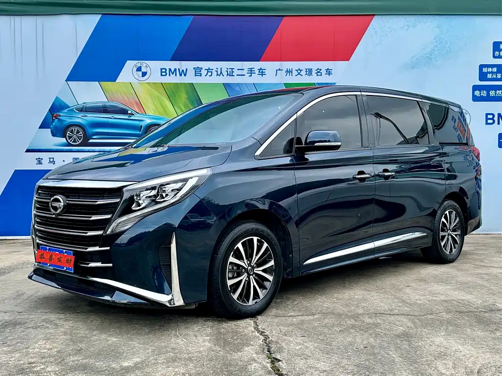 GAC Motor Trumpchi M8