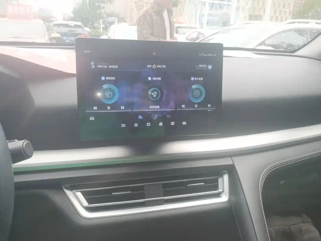 BYD Pro — миниатюра 13
