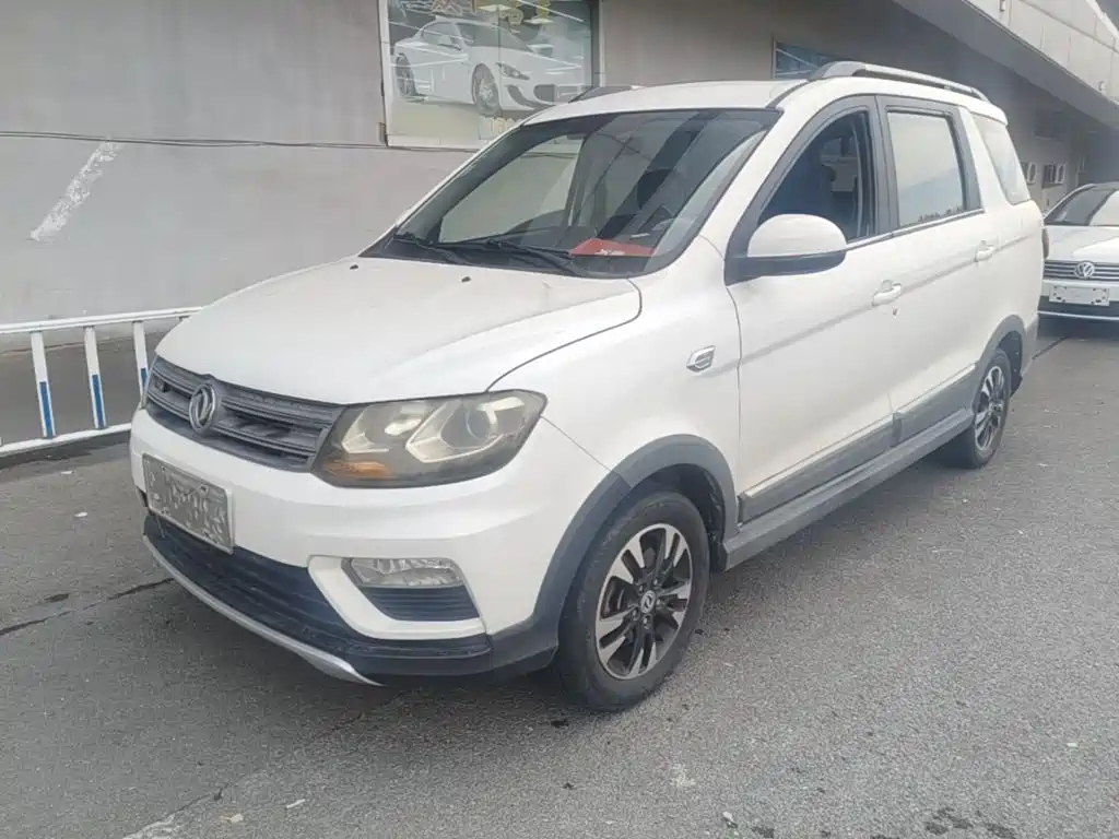 Fengguang Fengguang 370