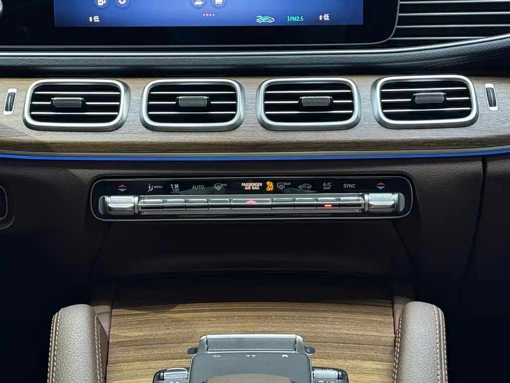Mercedes-Benz GLS — миниатюра 16