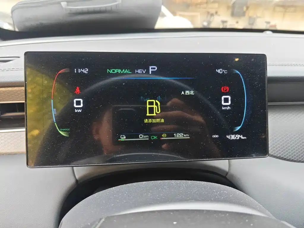BYD Qin PLUS — миниатюра 8