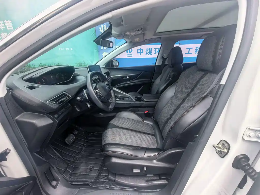 Peugeot 5008 — миниатюра 5