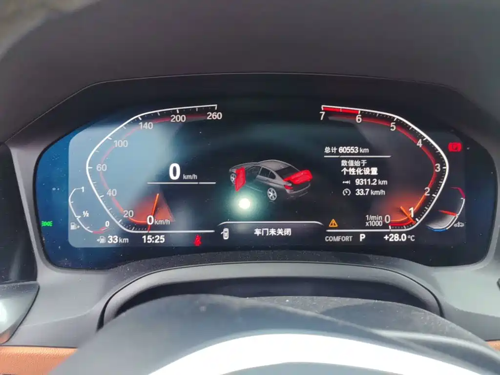BMW 3 Series — миниатюра 16