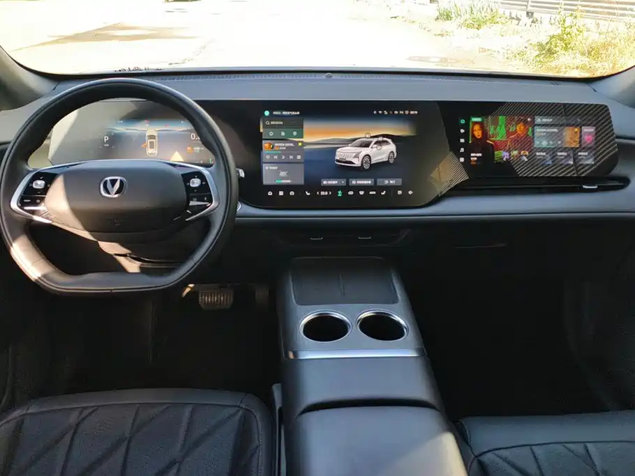 Changan CS75 PLUS — миниатюра 12