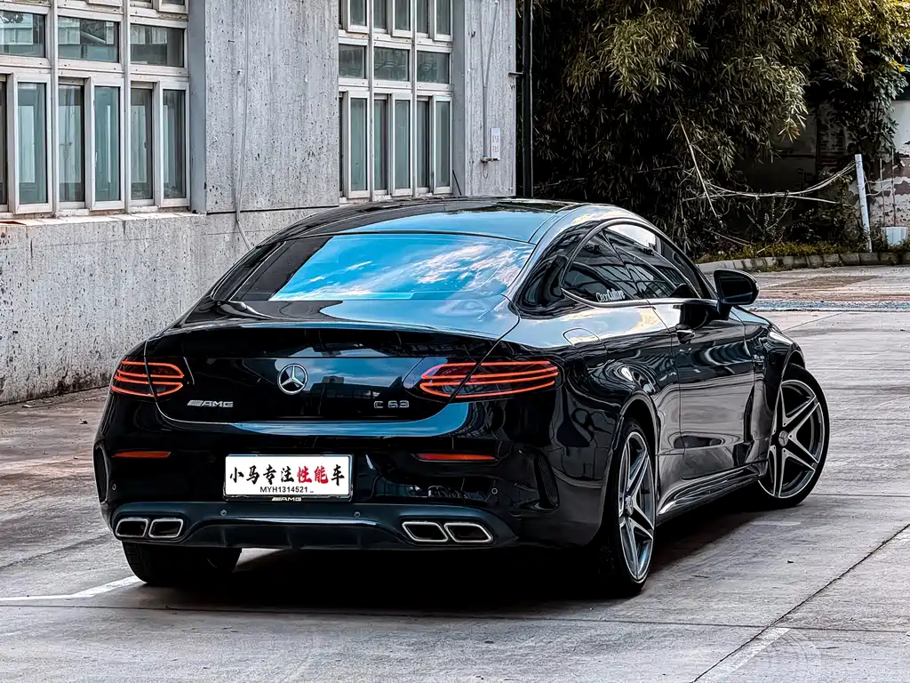 Mercedes-Benz C-Class AMG — миниатюра 18