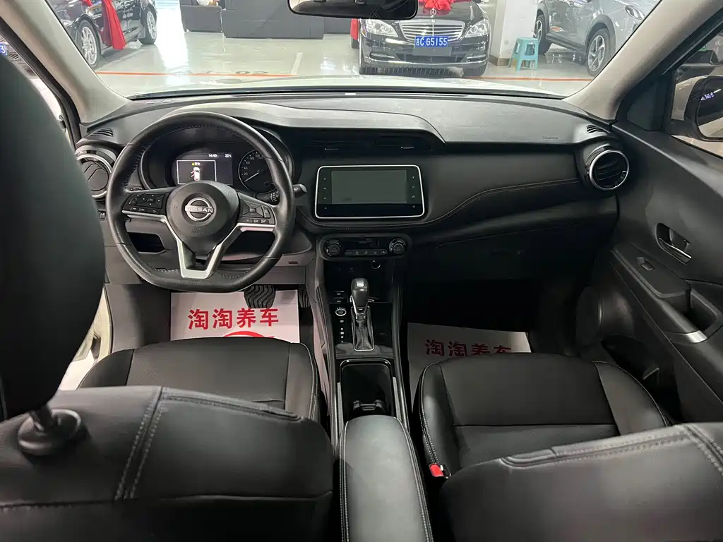 Nissan Kicks — миниатюра 10
